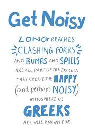 Quotes About Greece