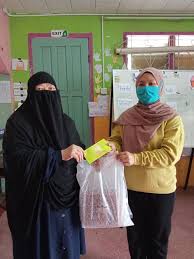 Date of incorporate march 7, 2000 under the company's act 1965. Terima Kasih Dewan Usahawan Bumiputera Sarawak Dubs Hidayah Centre Foundation