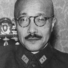 Stream medicine beat by PinkGuy::JOJI