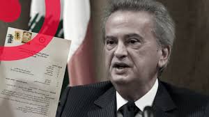 شبكة أخبار زحلة والبقاع