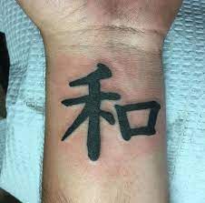 Maybe you would like to learn more about one of these? 130 Traditional Japanese Tattoos Sleeve For Men 2021