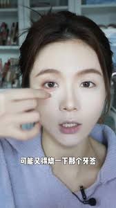 Vanessa Yap Yi Thong