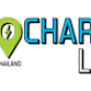 EVCharge Live Thailand 2026 event image