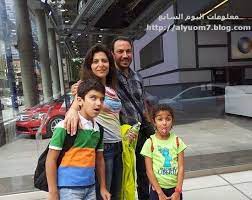 لا تقاس العقول بالأعمار، فكم من صغير عقله بارع وكم من كبير عقله فارغ. Ø¨Ø§Ù„ØµÙˆØ± Ø§Ù„Ù†Ø¬Ù… Ø·Ø§Ø±Ù‚ Ù„Ø·ÙÙŠ ÙˆØ²ÙˆØ¬ØªÙ‡ ÙˆØ§ÙˆÙ„Ø§Ø¯Ù‡ ÙÙŠ ÙØ³Ø­Ø© Ø¹Ø§Ø¦Ù„ÙŠØ©