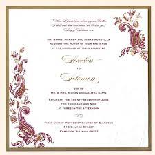 Unique Wedding Invitation Card Quotes In Marathi Wedding Gujarati Wedding Invitation Wedding Invitation Card Quotes Christian Wedding Invitations Wedding Cards