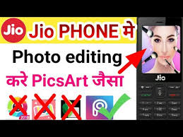 How To Jio Phone Me Photo Ko Gora Kaise Banaye In Jio Phone Me Face Gora 2019 Youtube