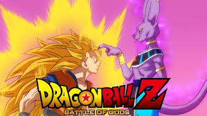 Dragon ball or dragon ball z? Dragon Ball Z Battle Of Gods 2013 On Netflix Watch It From Anywhere In The World