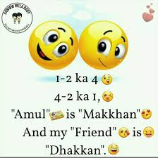 Pin By Neha Gaikwad On Friends Friends Quotes Funny Friendship Quotes Funny Fun Quotes Funny