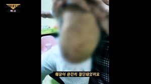 정인, 마음을 울리는 폭발적 감성 '뜨거운 안녕' @신의 목소리 11회 20160622. Yapirbsnw 7vdm
