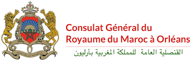 Mais avec la crise diplomatique actuelle entre le. Consulat General Du Royaume Du Maroc Orleans