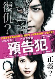 Kredit umožní i stahování neomezenou rychlostí. è¤èº«ç¯ç·ä¸ç æå°çµæ Myvideoå½±é³é¨ç