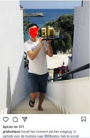 Προγνώσεις καιρού για όλη την ελλάδα. To Ollandiko Peirama Sth Rodo Oi Toyristes Sthn Pisina Fwtografies Enothtes Koinwnia Real Gr