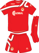 A part of the online history of football kit from bulgaria first professional football league and all over the world. Pfc Cska Sofia