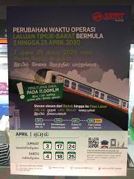 Bahan kuliah manajemen operasi jasa pendahuluan : Public Announcement Change In Operating Hours For East West Mrt Line Early Closure Singapore Everydayonsales News