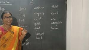 Phonics. Sounds for 'ue'&'ui ' Sabi Senthil Channel.[Tamil]