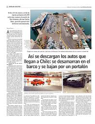 Fundación orquestas juveniles de chile, santiago de chile. Las Ultimas Noticias Asi Se Descargan Los Autos Que Llegan A Chile Se Desamarran En El Barco Y Se Bajan Por Un Portalon