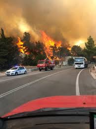 Όλες οι ειδήσεις και τα θέματα για τις φωτιές στην ελλάδα και τον κόσμο στην athens voice. Fwtia Twitter Search