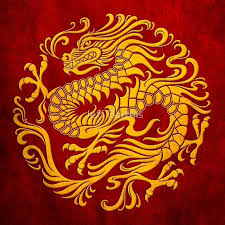 Traditional Yellow And Red Chinese Dragon Circle Art Print By Jeff Bartels In 2021 Circle Art Chinese Dragon Art Chinese Dragon