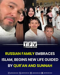An entire Russian family has embraced Islam, beginning their new life  guided by the Qur'an and Sunnah. . . . . . . . . #Russia #Islam  #quranverses #converttoislam #trendingnow #viralpost2026 #Pakistan #Egypt