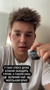 Замовити якісний китайський чай ви можете написавши нам в інстаграм  @galentea_ua (посилання є в описі профілю) #китайськийчайукраїна #пуер  #китай #шенпуер #дахунпаоукраїна #тегуаньінь #чайнийпяниця ...