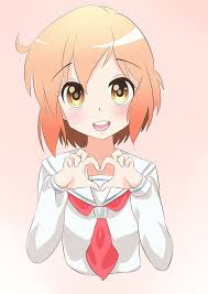 Pin On Kotoura San