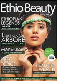 The captivating essence of Africa