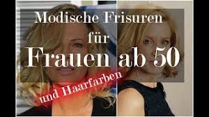 Wollen sie sehen frisuren für frauen 50 plus? Modische Frisuren Fur Frauen Ab 50 Und Haarfarben Die Junger Machen Youtube