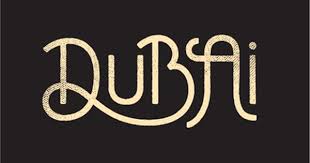 Dubai Logo Dubai Logo Dubai Dubai Art