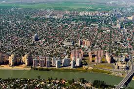 Krasnodar is the capital of krasnodar krai. Krasnodar City Stock Photo Picture And Royalty Free Image Image 39413392