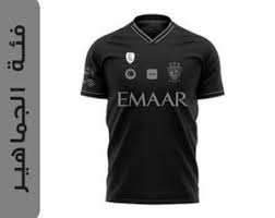 مقاس رجالي قميص الهلال الاحتياطي 2020/2021 Ù…ØªØ¬Ø± Ø§Ù„Ù‡Ù„Ø§Ù„ Ø§Ù„Ø±Ø³Ù…ÙŠ Alhilal Official Store