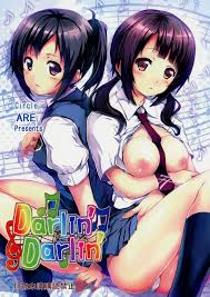 沖田紗羽 | 同人誌・エロ漫画の誰得エロ漫画 | four-leaf.ru