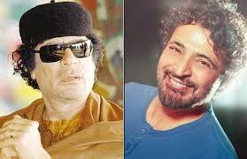 حميد الشاعري جديد الاغاني منوعات زمان وينك اه يا غزالي اجمل من كل البشر ارزاق والله سيدي جميل الاوصاف. Ø¨ÙˆØ§Ø¨Ø© Ø§Ù„Ø£Ù‡Ø±Ø§Ù…