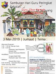 Sehubungan dengan itu, anda boleh memuat turun fail ini pada pautan muat turun yang disediakan di. Buku Program Hari Guru Versi Poskad