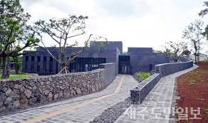 한국현대미술을 대표하는 김창열 작가의 제주도립미술관 year 2016. ì œì£¼ë„ë¦½ ê¹€ì°½ì—´ë¯¸ìˆ ê´€ìž¥ ê³µê°œ ëª¨ì§' ìžì¹˜í–‰ì • ì •ì¹˜í–‰ì • ê¸°ì‚¬ë³¸ë¬¸ ì œì£¼ë„ë¯¼ì¼ë³´