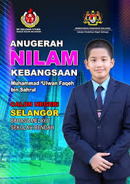Sekolah menengah kebangsaan saujana utama atau nama ringkasnya smk saujana utama, merupakan sebuah sekolah menengah kebangsaan yang terletak di persiaran saujana 3, saujana utama. Pibg Sekolah Kebangsaan Saujana Utama Sg Buloh Photos Facebook