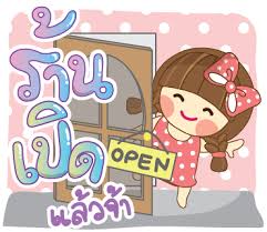 ป กพ นโดย laladraw ใน my stickerline laladraw คำพ ดน าร ก การออกแบบนามบ ตร พ นหล งโลโก