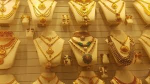 Madina Gold Market Malabar Gold N Diamond Showroom In Madina Al Munawara Youtube