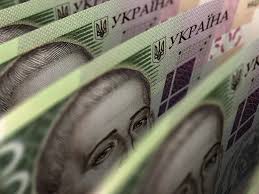 До 28,7839 uah/usd.об этом говорится в сообщении нбу, Kurs Grivny K Dollaru Vyros Glavkor