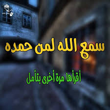 الطيب يحمدالله Posts Facebook