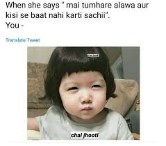 Pin By Sugandha Gupta On MÉmÉ Fun Quotes Funny Cute Funny Quotes Funny Baby Quotes Download chal jhooti free ringtone to your mobile phone in mp3 (android) or m4r (iphone). fun quotes funny