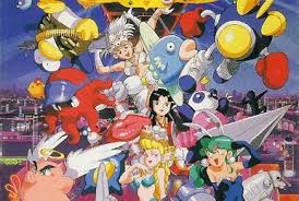 Image result for parodius psx