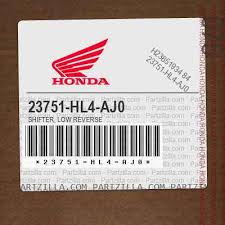 Honda 23751-HL4-AJ0 - SHIFTER, LOW ...