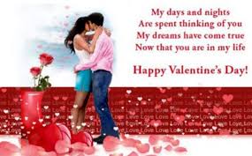 Maybe you would like to learn more about one of these? 45 Best Valentines Day Love Poems And Greetings 2020 Quotes Yard