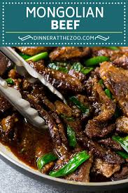 We have dozens of delicious meal ideas, perfect for the whole family. Mongolian Beef Dinner At The Zoo