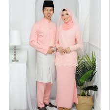 27 baju songket pengantin yang menarik inspirasi busana perkahwinan. Sedondon Peach Baju Nikah Tunang Raya Atau Dinner Kurung Mini Lace Shopee Malaysia