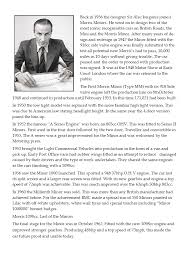 Image result for Off White 1962 Morris