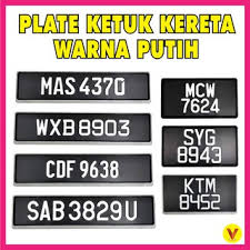 Plat nomor sendiri adalah plat aluminium tanda kendaraan bermotor di indonesia yang telah didaftarkan pada kantor bersama samsat. Plat Kereta Depan Belakang Standard Siap Dlm 48jam Shopee Malaysia