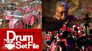 宅男腐女的爱好导航。 地址发布页： lanse.icu 最新地址： ldh. æ'ä¸Š ãƒãƒ³ã‚¿ ç§€ä¸€ã®drum Set File é€£è¼‰ã‚³ãƒ©ãƒ  Drum Set File ãƒ‡ã‚¸ãƒžãƒ¼ãƒˆ ãƒžã‚¬ã‚¸ãƒ³