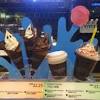 Godiva ice cream now available in nu sentral & suria klcc woah. Https Encrypted Tbn0 Gstatic Com Images Q Tbn And9gct3vdhv3twwqwxs2bgvprb6aisqeztp7tkbfdoiamhaci5dao6 Usqp Cau
