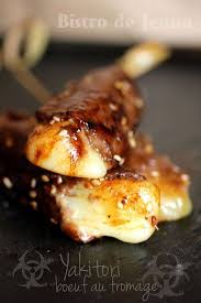 Recette De Brochettes De Boeuf Au Fromage Yakitori Recette Brochette Boeuf Recette Brochette Recettes De Cuisine